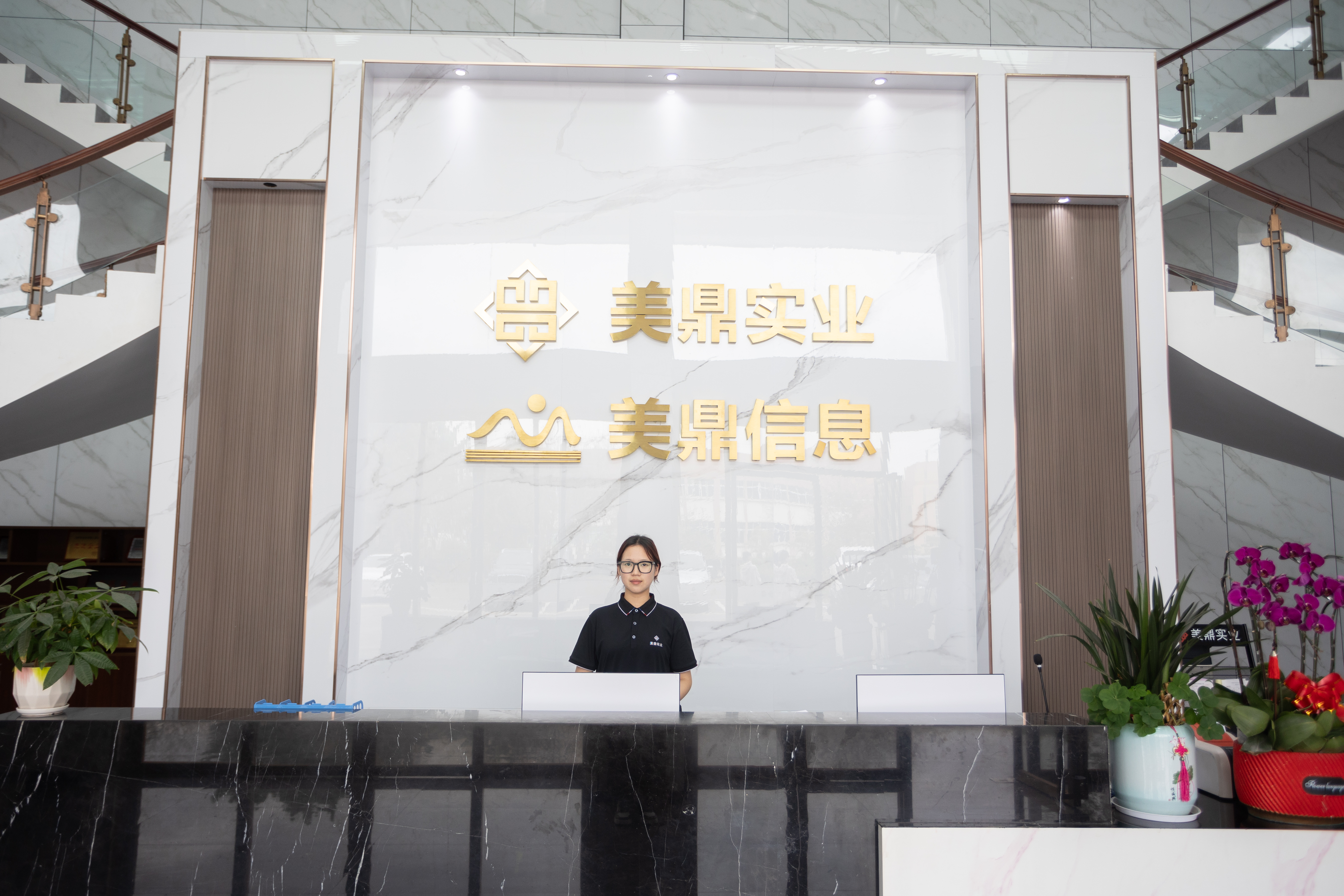 美鼎实业：以长期主义构建高品质钣金加工与自助终端制造生态